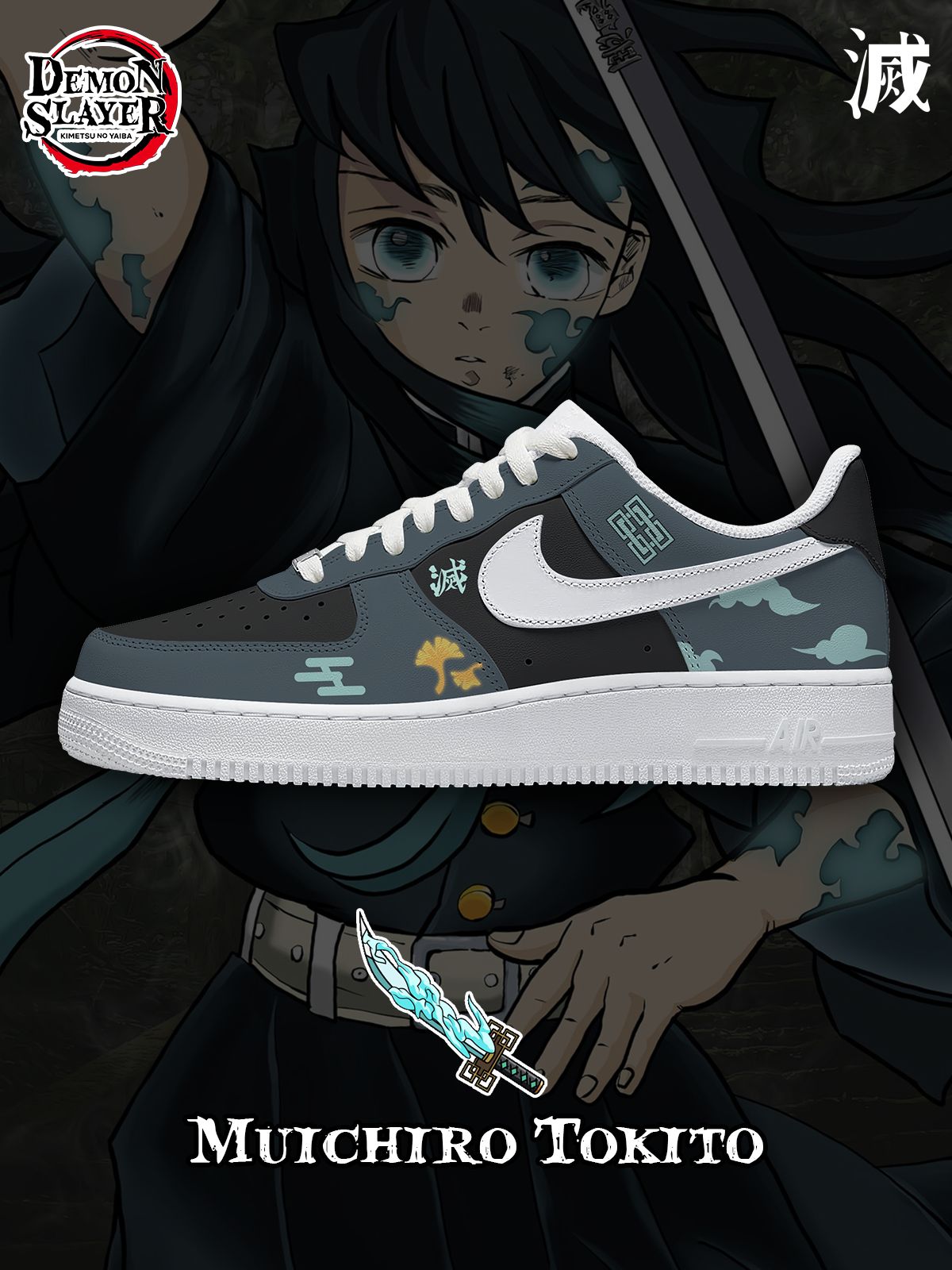 Individuelle Muichiro Tokito V.1 Sneaker für Damen und Herren