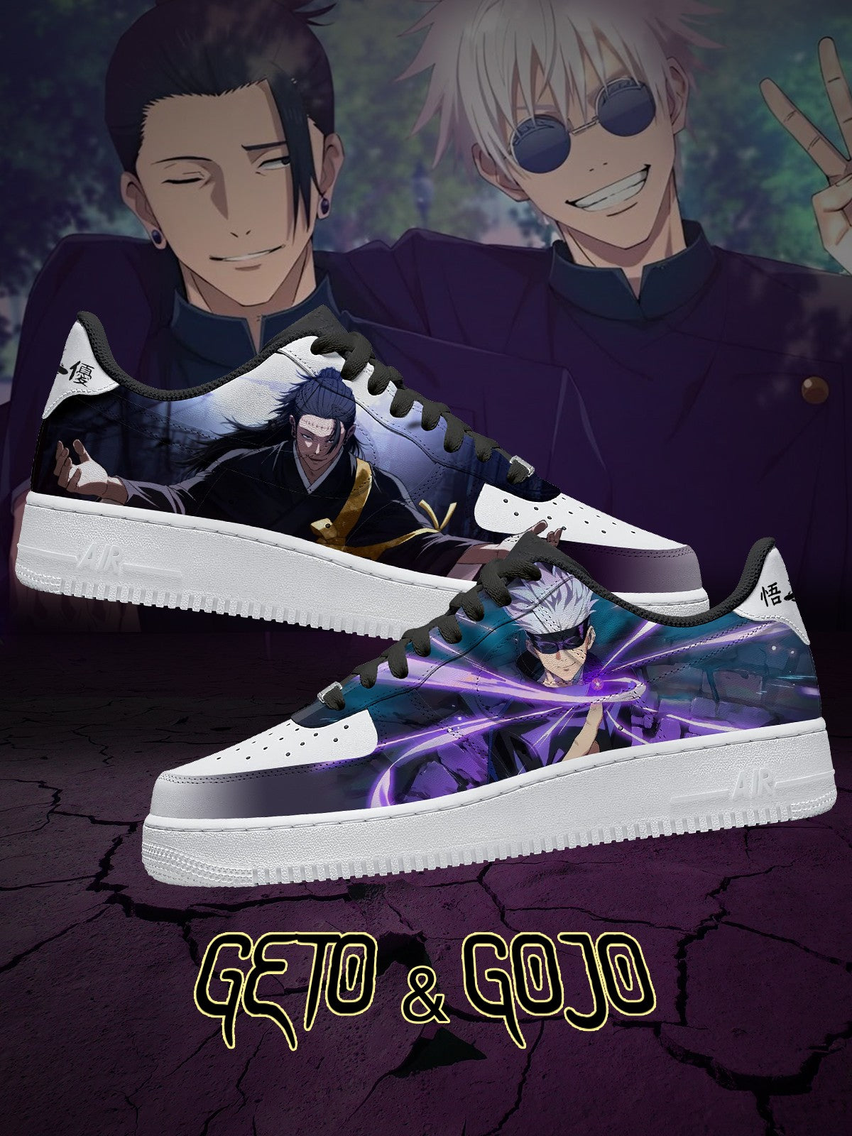 Gojo & Geto V.1 Custom Sneakers