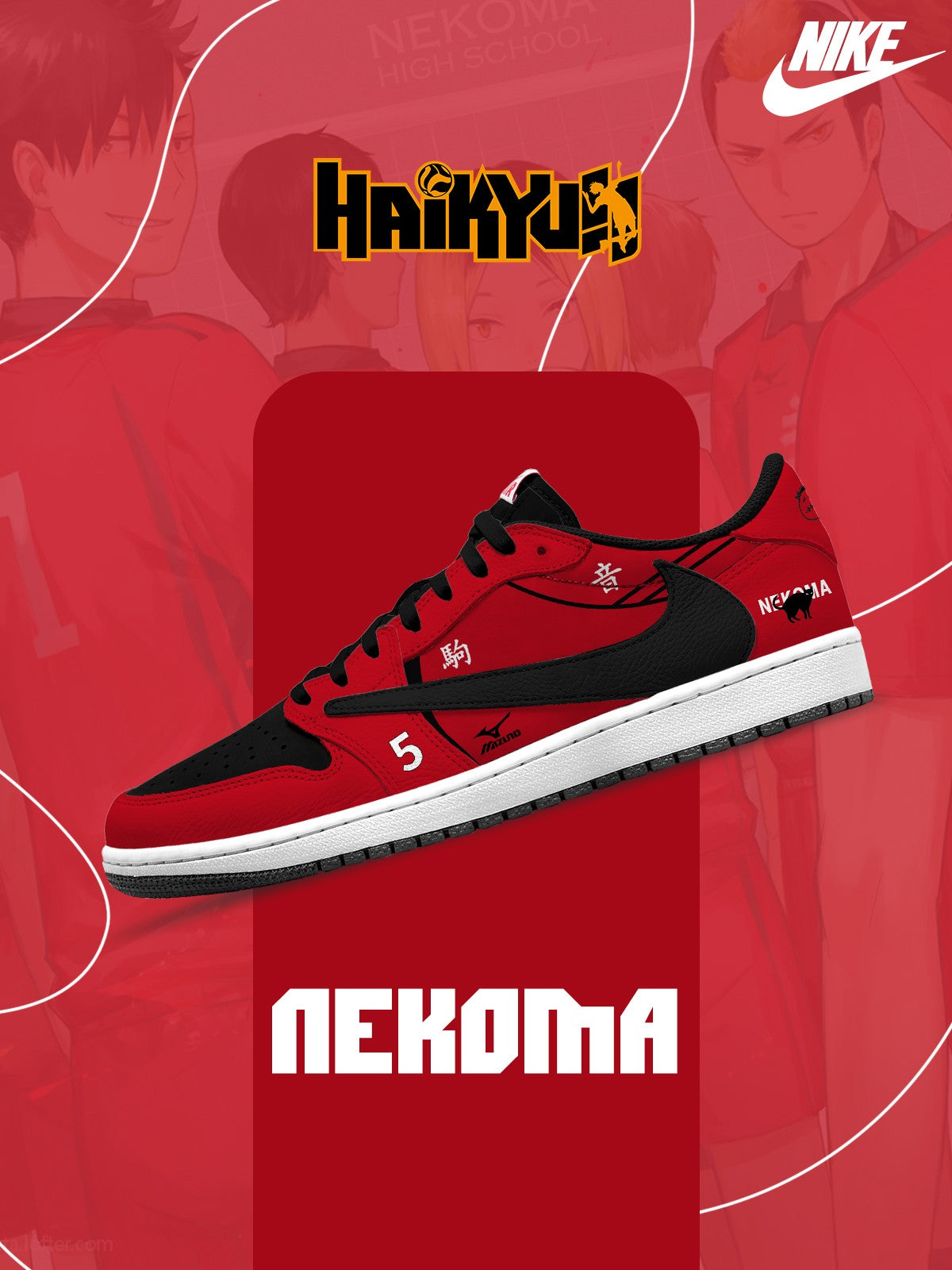Nekoma High V.1 Custom TS Sneakers